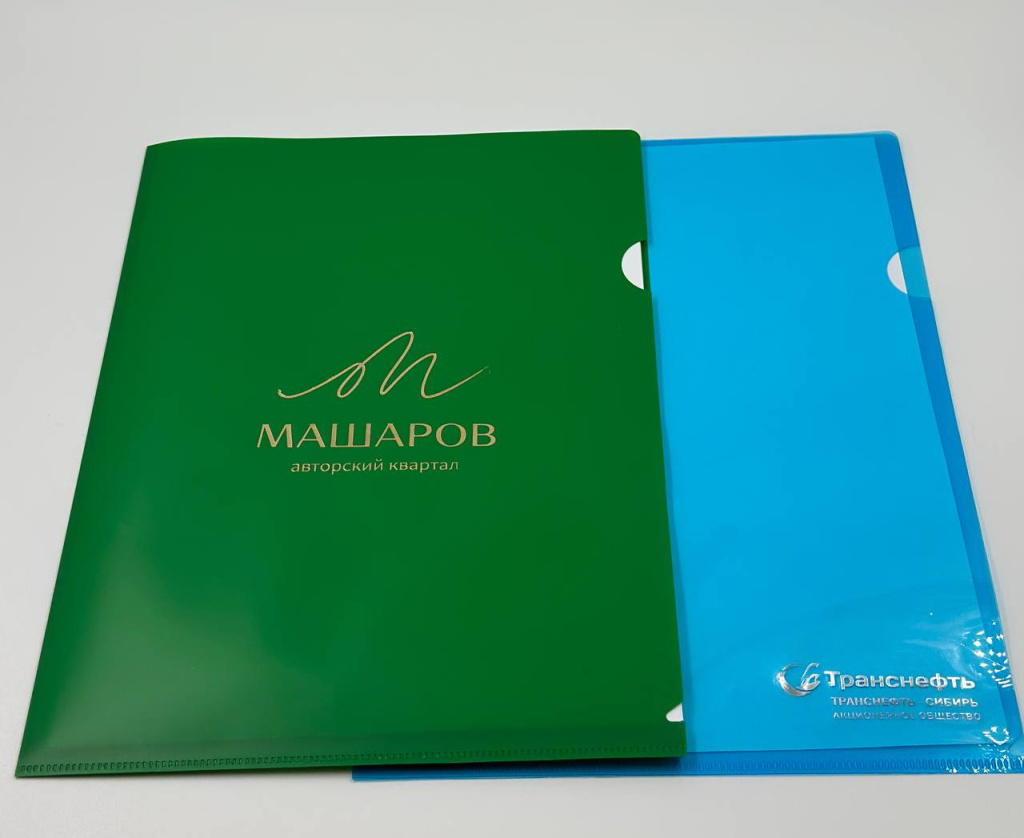 Тиснение на пластиковых папках Тиснение на пластиковых папках