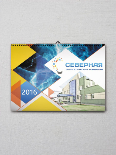 настенный календарь