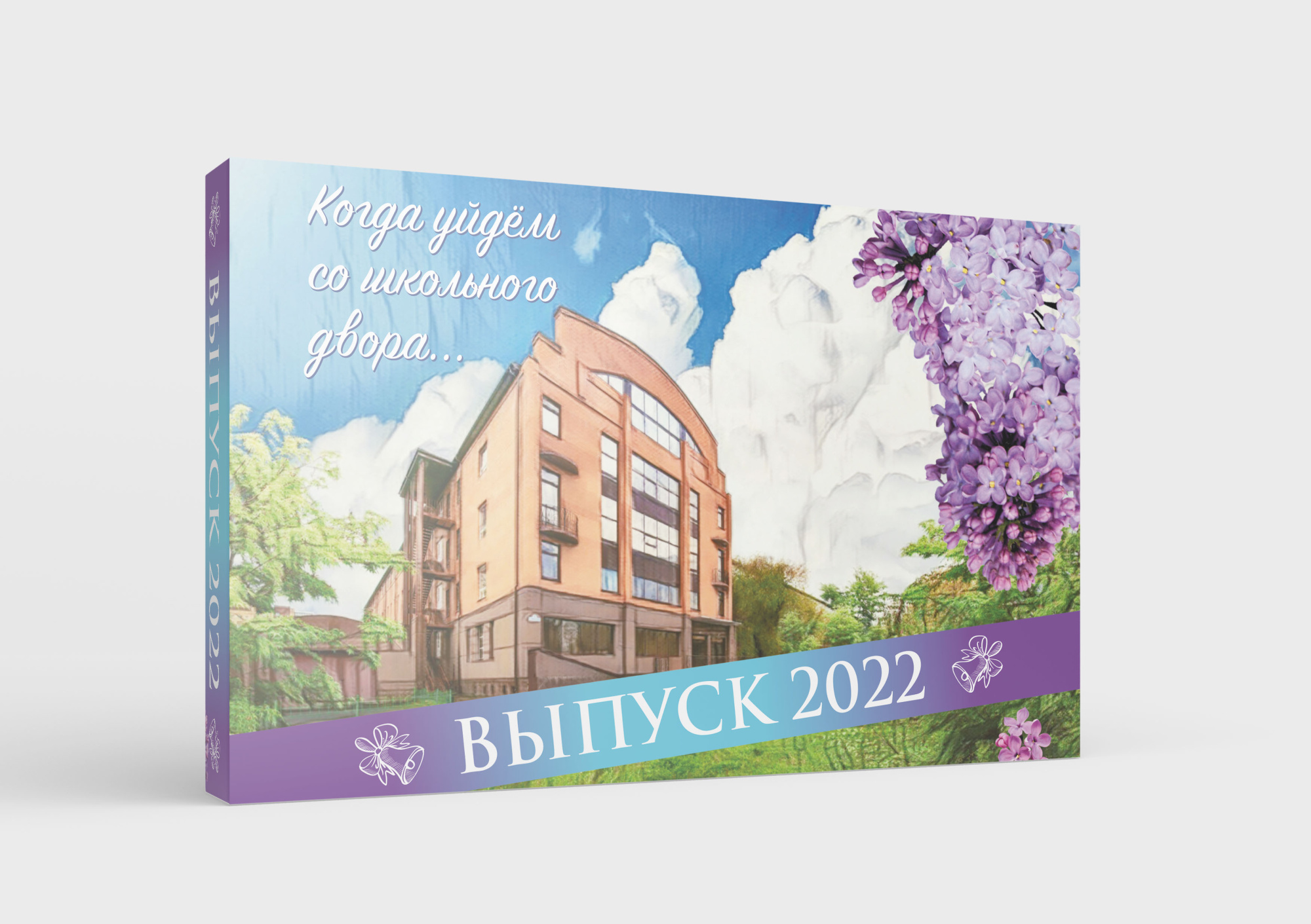  упаковка для конфет на заказ