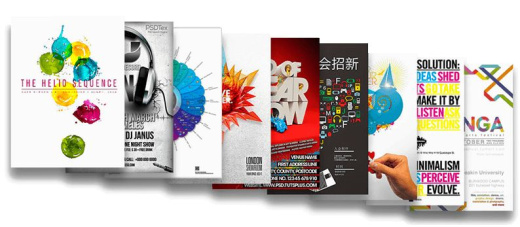 Печать плакатов и афиш